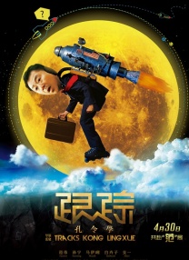 三级韩国一区久久二区综合